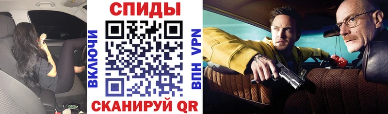 АМФ 97%  Беслан 