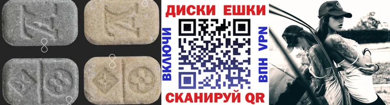 сайты даркнета наркотические препараты  Беслан  Экстази Punisher 