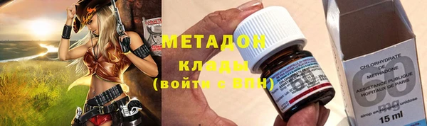 MESCALINE Алексеевка