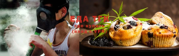 ПСИЛОЦИБИНОВЫЕ ГРИБЫ Алзамай