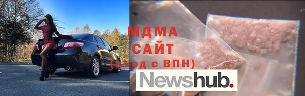 герыч Алексин