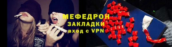 ПСИЛОЦИБИНОВЫЕ ГРИБЫ Алзамай