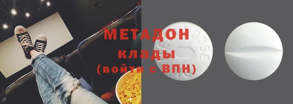 MESCALINE Алексеевка