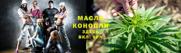 ПСИЛОЦИБИНОВЫЕ ГРИБЫ Алзамай