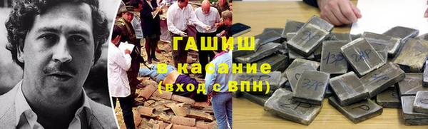 ПСИЛОЦИБИНОВЫЕ ГРИБЫ Алзамай