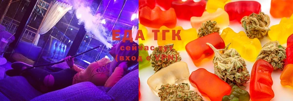 ПСИЛОЦИБИНОВЫЕ ГРИБЫ Алзамай