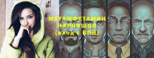 MESCALINE Алексеевка