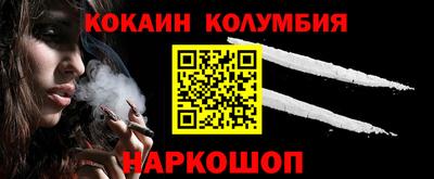 mdpv Балаково