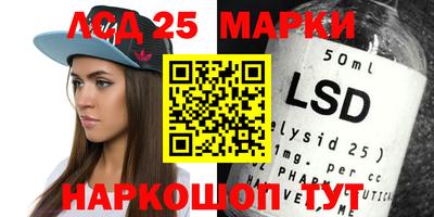 mdpv Балаково