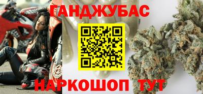 mdpv Балаково