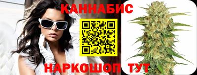 mdpv Балаково
