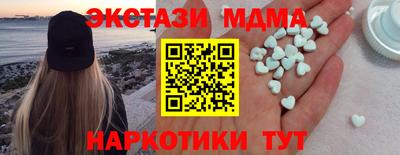 mdpv Балаково