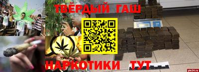 mdpv Балаково